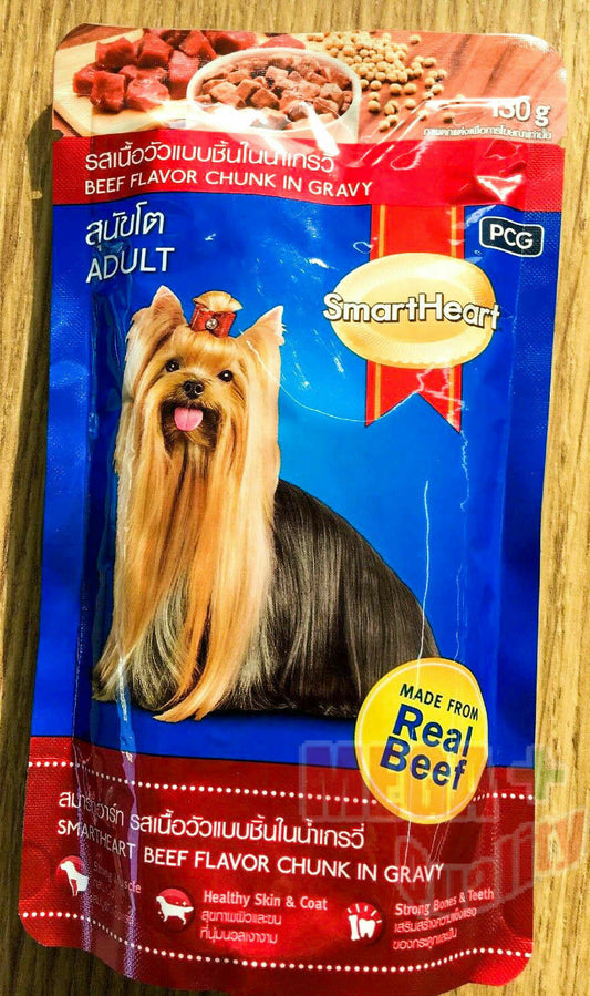 SmartHeart Real Beef Chunk in Gravy Adult Dog Food 130g