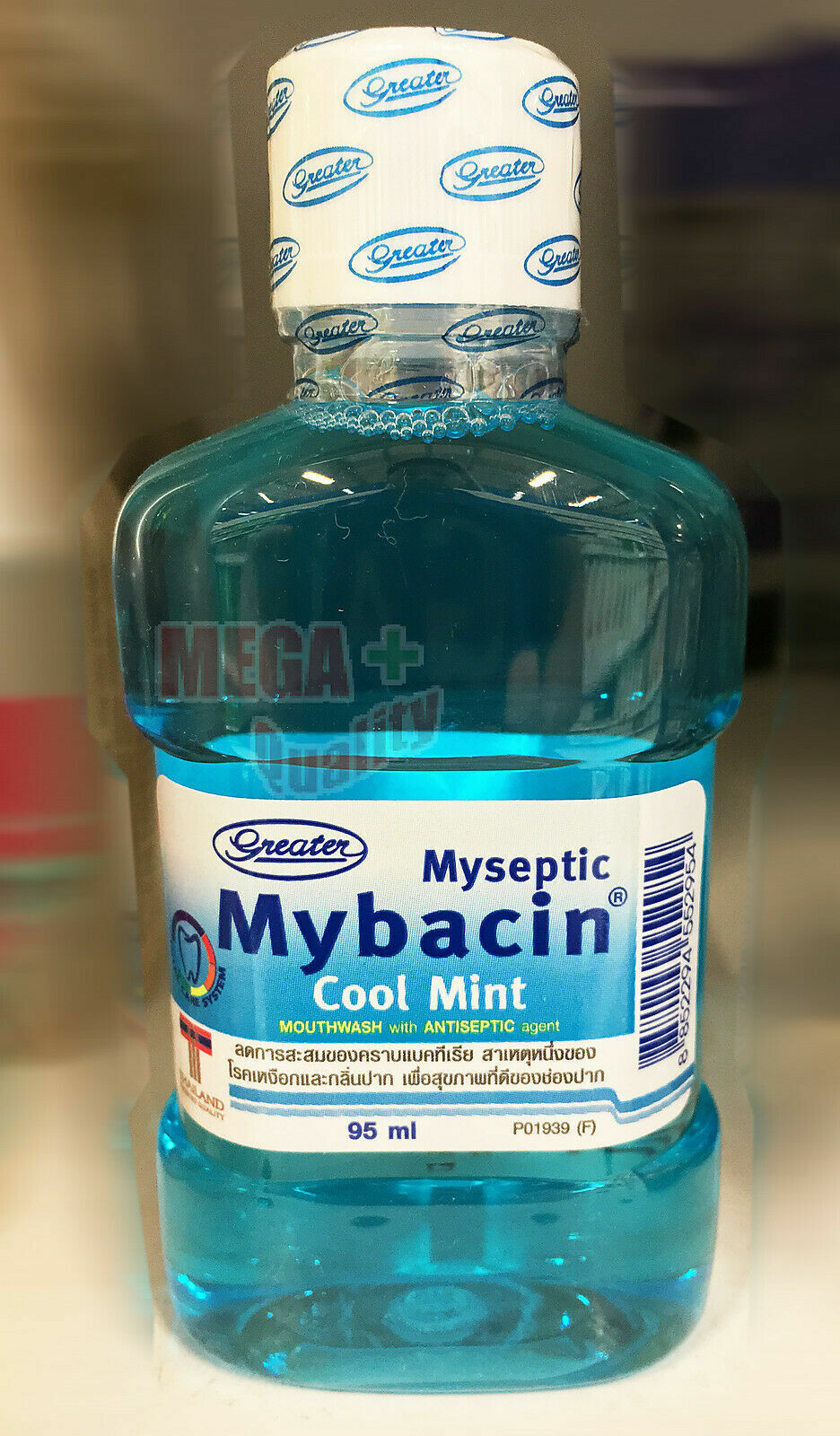 Myseptic Mybacin Cool Mint Mouthwash With Antiseptic Agent Travel Size 95 ml.