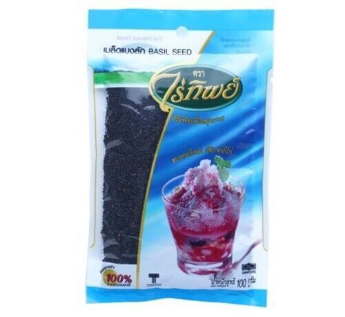 Basil seeds Weight Loss Herb Slimming Shape Thai Diet Natural Detox Clean 100g