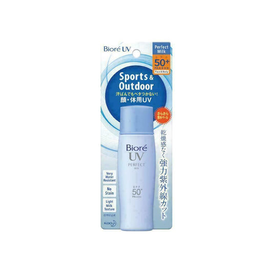 Biore UV Perfect Milk Sports and Outdoor SPF50+ PA++++ 40 ml