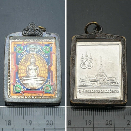 Orange Antiques Collectibles Talisman Buddha LP Sothorn Pendant Necklace Amulet