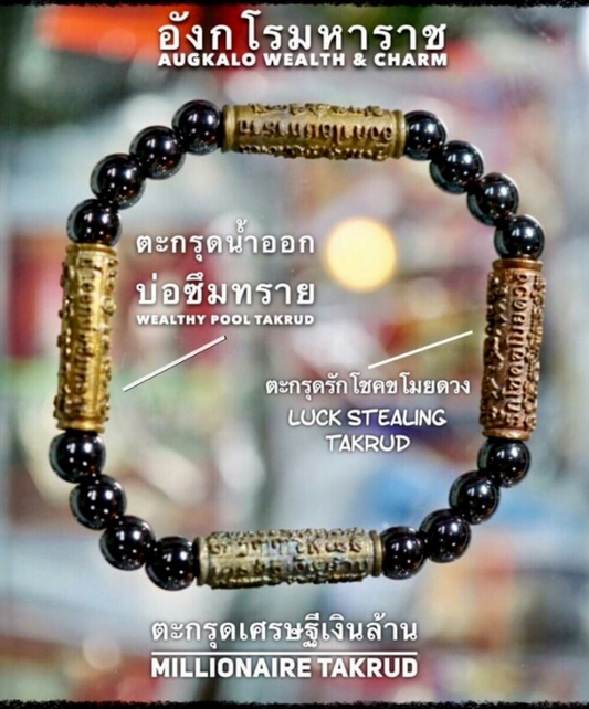 Bracelets Combine 4 Takrud Yant Power wealth stealing Charm Luck