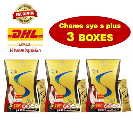 3X Chame Sye S Plus Innovation Diet Supplement Block Burn Firm Bright White Skin