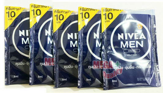 5 x 8ml NIVEA MEN CREME Oil Control Face Skin Soft Hand Moisture Body UV Protect