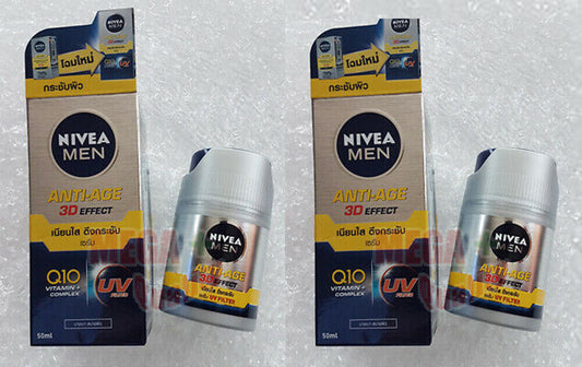 2 x Nivea Men ANTI-AGING Q10 Face Serum UV 3D Anti-Wrinkle Effect Healthy 50ml