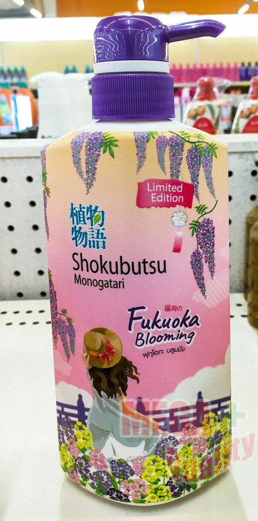 500ml Shokubutsu Monogatari Fukuoka Blooming Evening Primrose Shower Cream