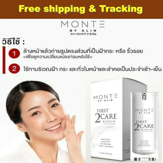 Monte Natural First 2 Care Skin Serum Japan Reduce Restore Freckle Dark Spots