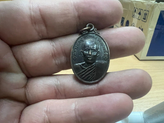 Wat Khao Chedi Amulet Lopburi Artifact LP Foo Monk Talisman Charm Relic Fetish