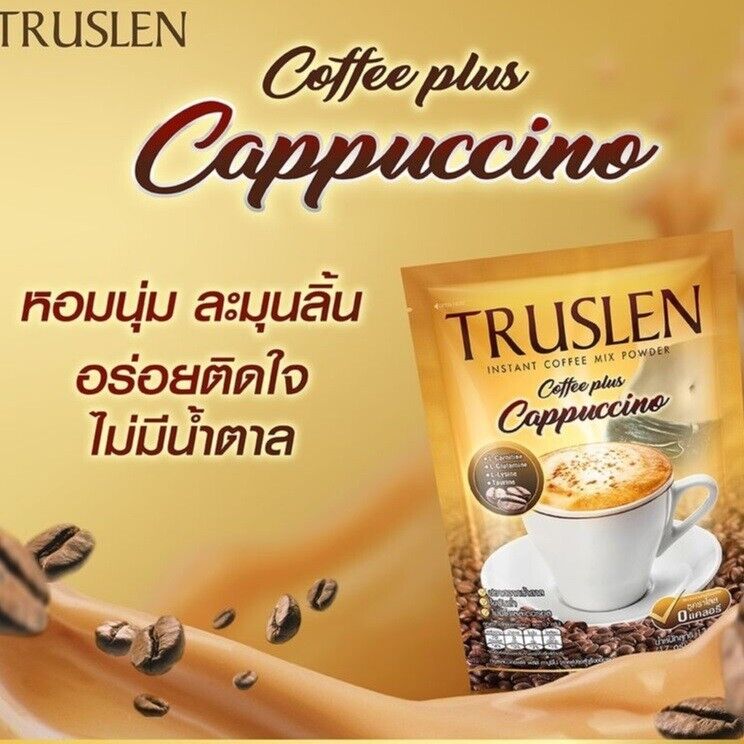 3x Truslen Coffee Cappuccino Instant Drink Sugar free, low fat, no cholesterol