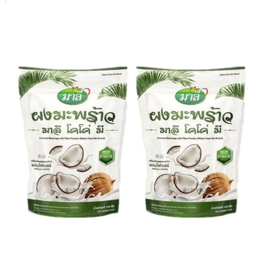 2x Malee Coco Me 100 % Coconut Powder natural, Skin Care Burn Fat Excrete Well