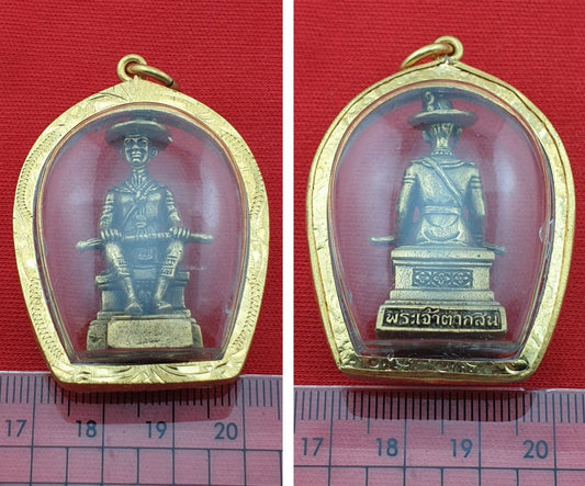 Brass Fetish Talisman Juju PHRA King Phra Chao Taksin Locket Relic Figure AMULET