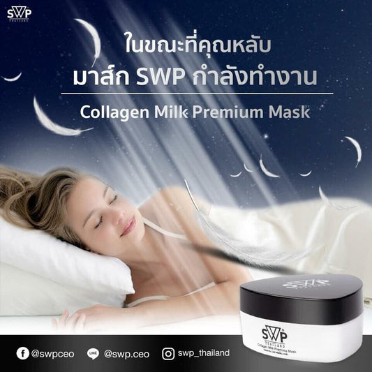 Collagen milk premium mask Clear Face Sleeping Cream Reduce Dull Skin Helthy