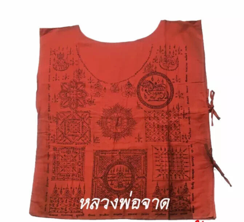 Pha Yant Talisman Shirt LP Jat Wat Bang Krabao Thai Buddha Amulet Temple Mantra
