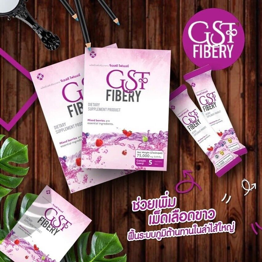 10x GST Fibery Mixed Berry Drink High Fiber Detox Fat Burning Clean Belly Flat