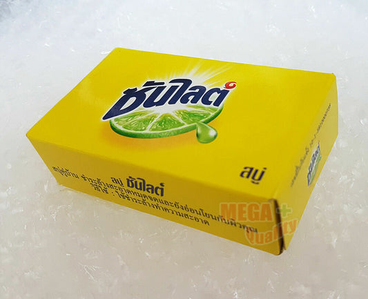 Sunlight Soap for Stain Removal Cleaning Hard Surfaces Stains 70g
