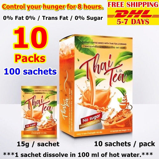 Weight Control Diet Instant LD Thai Tea Excretory System Control hunger 8 hr x10