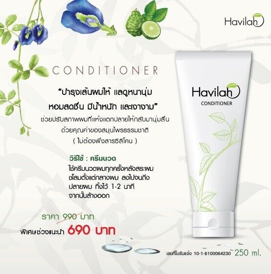 Promotion Set C3 Havilah Hair Loss & Hair Growth Care Shampoo Conditioner Tonic