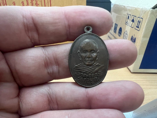 Jewel Amulet LP Klai Monk Fetish Mascot Jewelry Buddha Wat Suan Khan Religion
