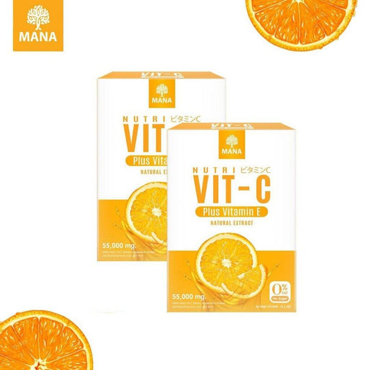 Nutri Vit-C Instant Drink strengthen the immune system Skin Radiant Healthy