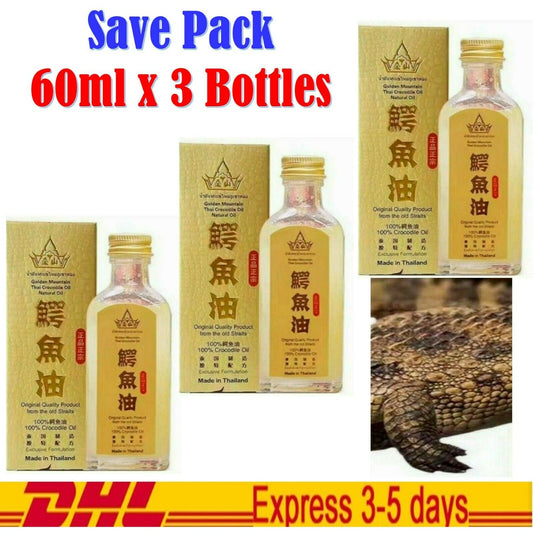 3 Pack Golden Mountain Thai Crocodile Oil Original Premium Quality 100% Natural