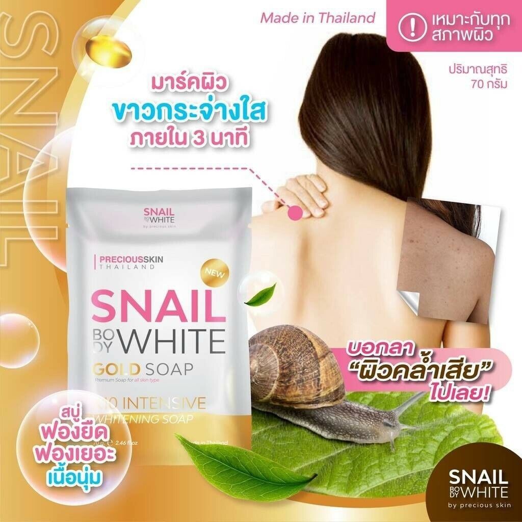 6x Snail mucus White Gold Soap x10 vitamins C, E Clean Clear Smooth Skin bright