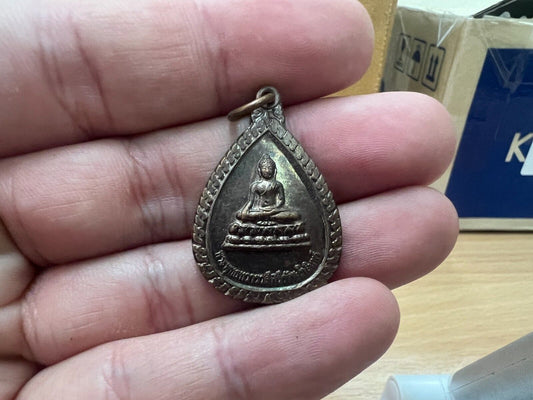Wat Laeng Thongdaeng Fetish Charm Nakhon Pathom Ornament Buddha Amulet Religion
