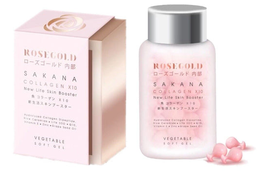 Rose Gold 10X Collagen 7 days Smooth Skin Clear Bright AcneRestore Rejuvenation