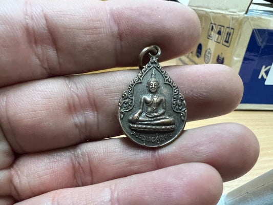 Charm Talisman Artifact Relic Trat Heirlooms Amulet Souvenir Antiques Spirit