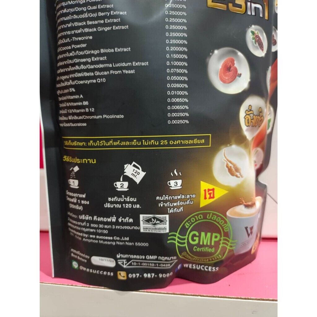 10x WE Coffee Instant Mixed 23in1 Cappuccino Arabica Herbal Healthy We Success