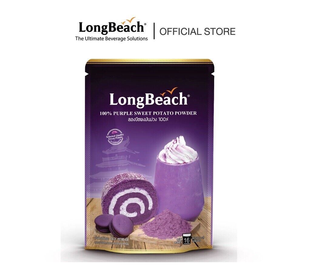 LongBeach Instant Powder Baking Dessert Beverage Bakery Boba Tea Ice cream