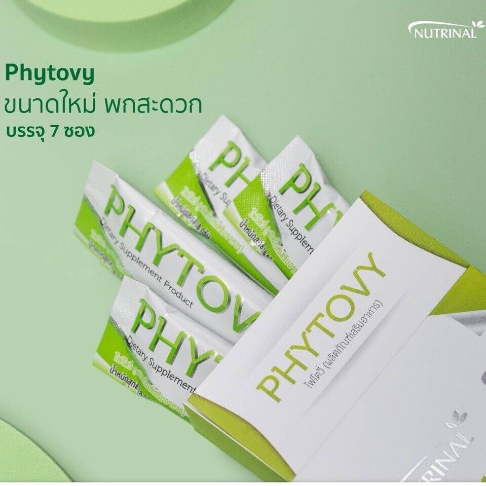 3 Boxes Phytovy Kiwi Detox Supplement Nutrinal Extract Colon Slim Weight Control