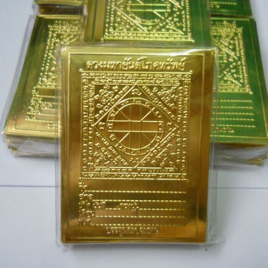 10x Gold Sheet for Phra Buddha Statue Casting Wealth Fortune Plate Thai Buddhism