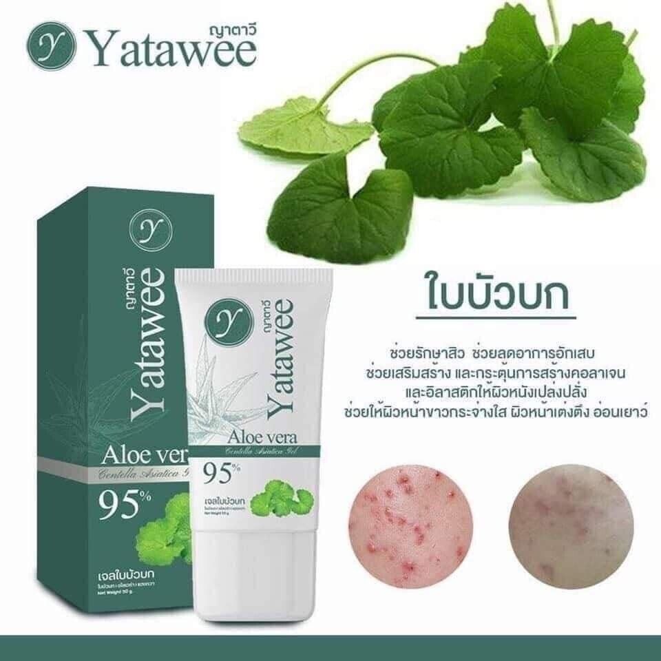 Yatawee Centella Asiatica Gel Cream add moisturized Skin Soft tighten pores