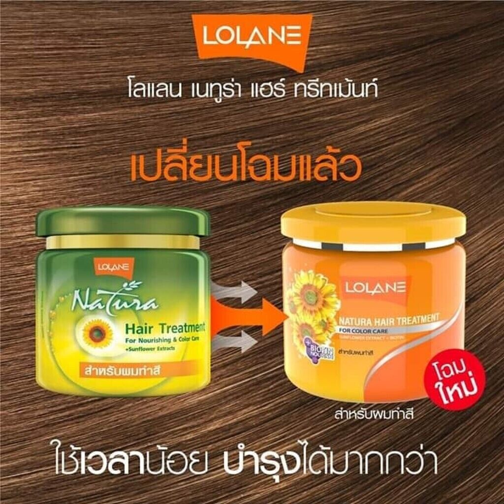 3x Lolane Natura Hair Treatment Color Care Sunflower Extract Biotin Nourish 250g