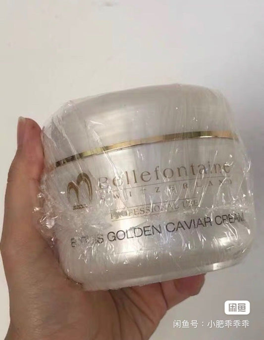 Switzerland Bellefontaine Exquis Golden Caviar Cream 200ml salon #ibea