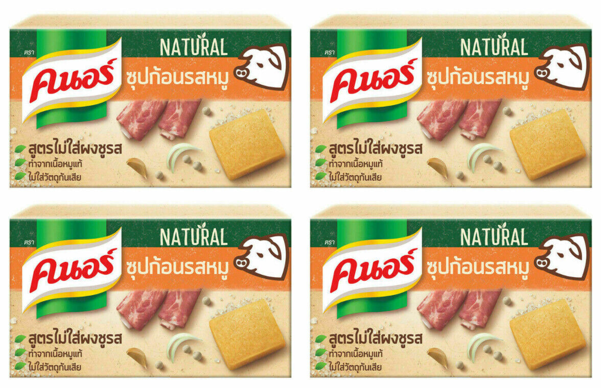 4 x Thai Knorr Pork Bouillon Soup Seasoning Cubes Non-MSG, MSG-free 6 Cubes 60g