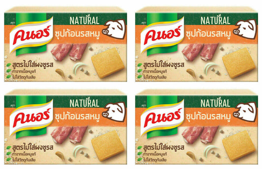 4 x Thai Knorr Pork Bouillon Soup Seasoning Cubes Non-MSG, MSG-free 6 Cubes 60g