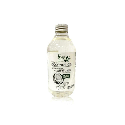 BIO WAY Natural Coconut Oil 250 g Herbal Natural Pure cold pressed