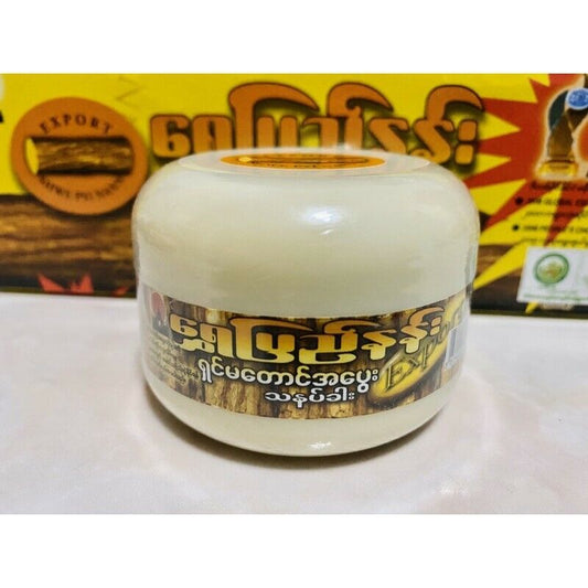 MYANMAR THANAKA Tanaka Powder 100% Original Reduce acne, Dark spots, Melasma 50g