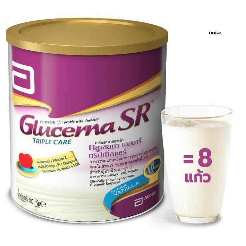 4x Abbott Glucerna Triple Care Diabetic Milk Powder Vanilla 400g