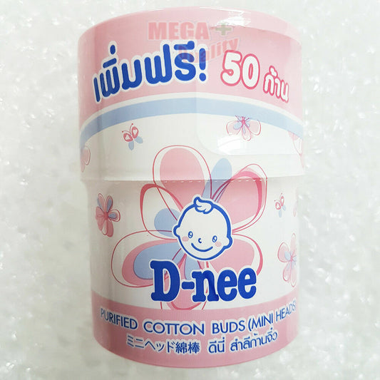 D-nee Purified Cotton Buds 100% Pure Cotton Makeup Swab Cosmetic Ear 100 Sticks
