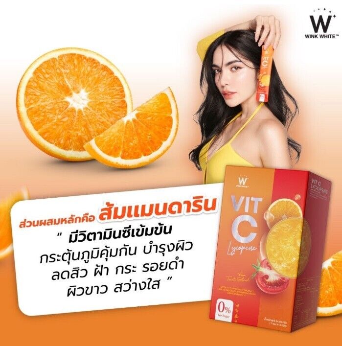 10x Wink White Vit-C Lycopene Instant Drink High Vitamin C Immunity Skin Radiant