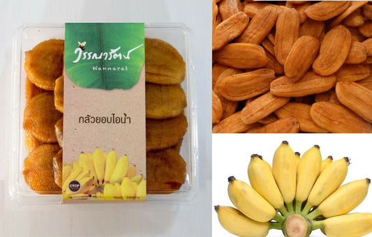 2x 250g Baked Banana Dry Natural 100% Thai Fruit Snack Soft Delicious Useful