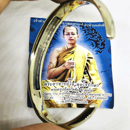 Bracelet Yhan Alloy Emperor Owned Earth Lp Arjarn O Ajarn Ole Thai Amulet