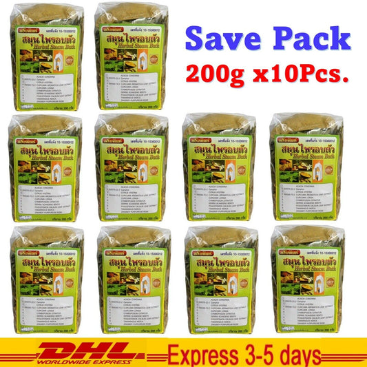 Promchan Thai Natural Herb Herbal Steam Body Sauna Spa Bath Relax Therapy (200g)