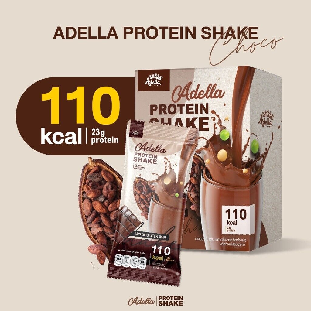 6x Adella Protein Shake Drink Powder Dark Chocolate Meal Replacement No Sugar