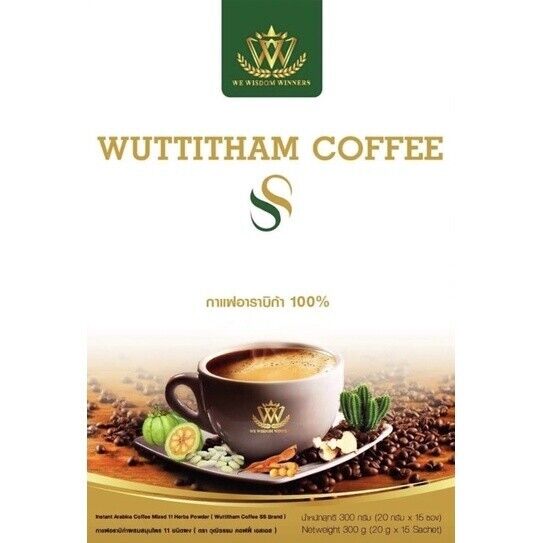 10x Wuttitham Instant Coffee SS White 32in1 Mix Weight Management Healthy Drink
