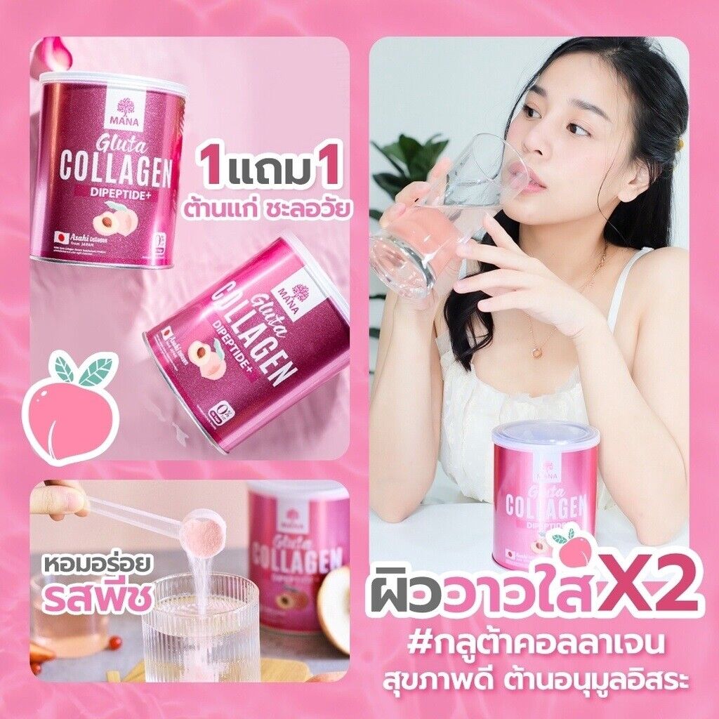 Mana Gluta Collagen Peach Supplement Drink Nourish Skin White Clear Radiant