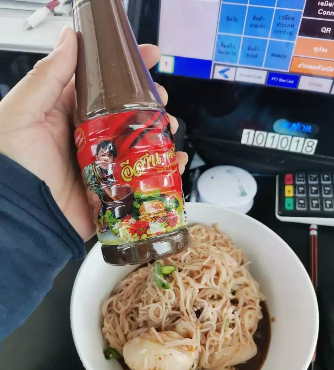 Thai Fish Sauce Chili Paste Spicy Plara Homemade Bong Seasoning Food Cuisine x3