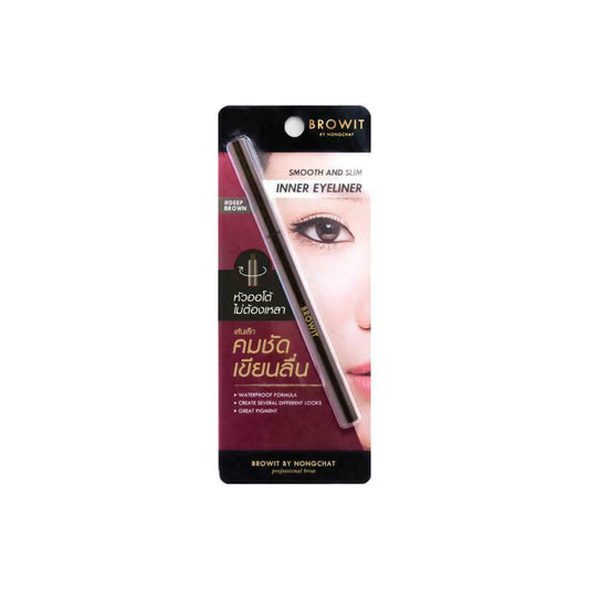 BROWIT By Nongchat Smooth and Slim Inner Eyeliner Deep Brown 0.1 g